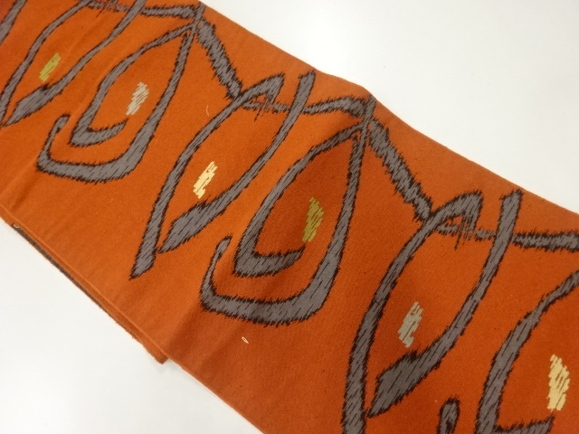 アンティーク　抽象模様織出し名古屋帯（着用可）